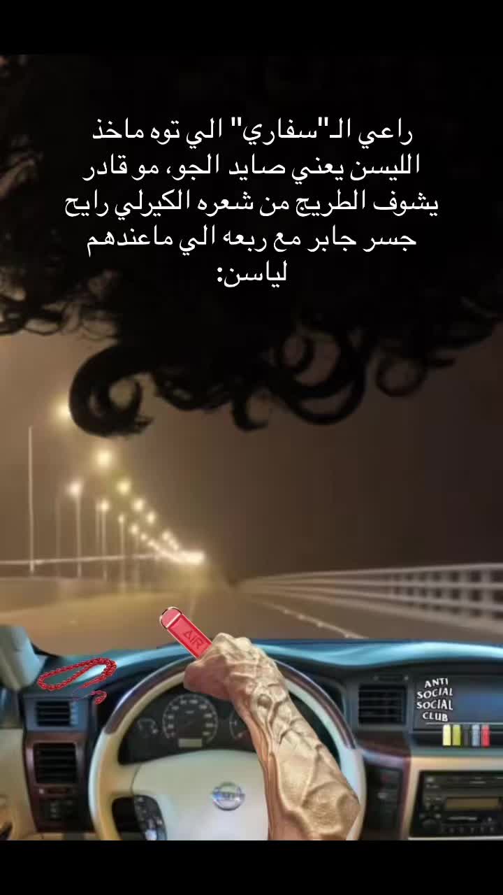 @A / ع