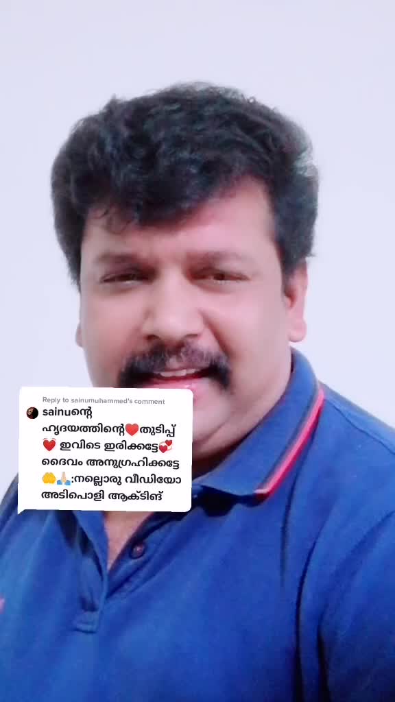 @Suresh Eettickal