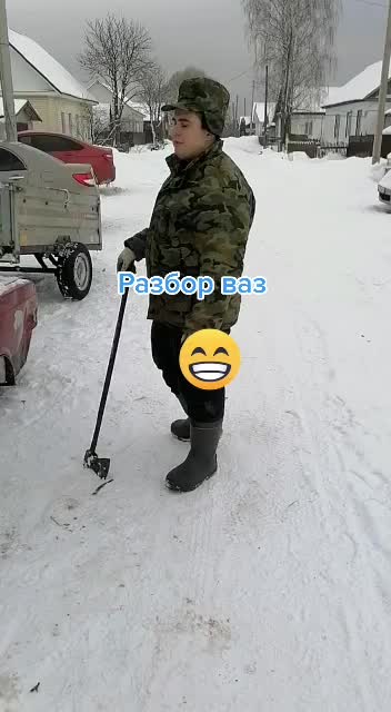@Александр Новиков