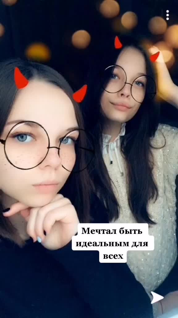 @Ананасик 🏳️&zwj;🌈