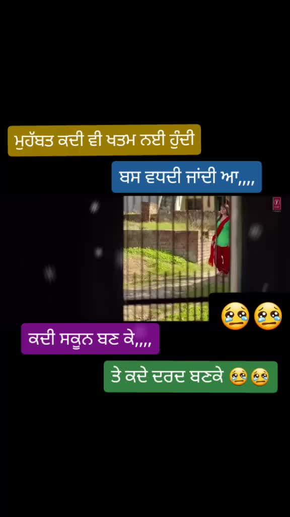 @๐๐Badhan girl๐ค