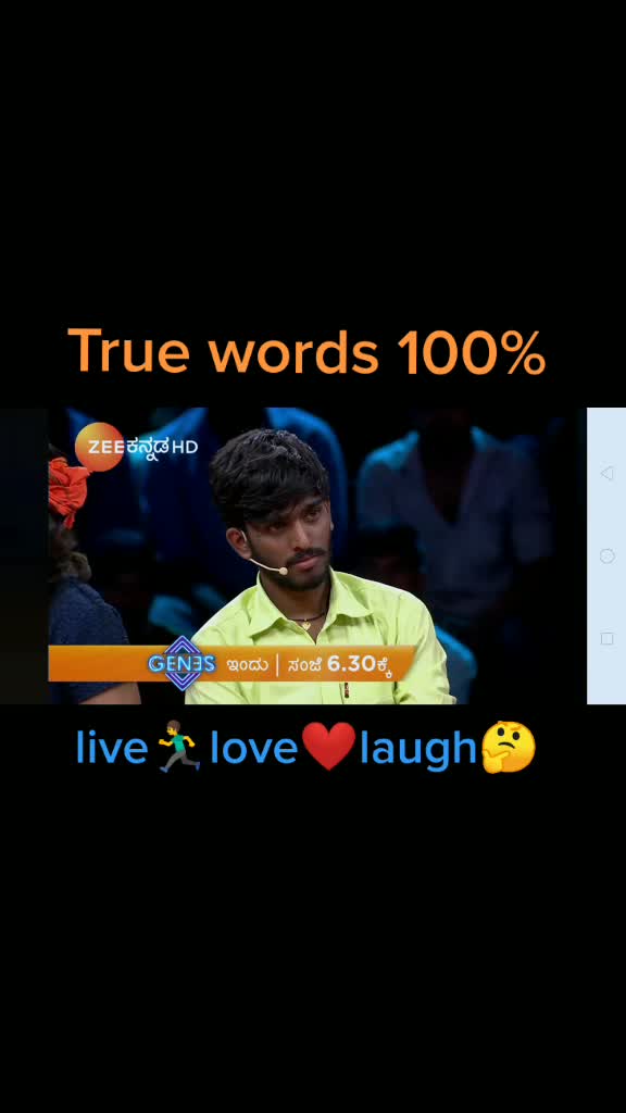 @Smilingstarpadhu