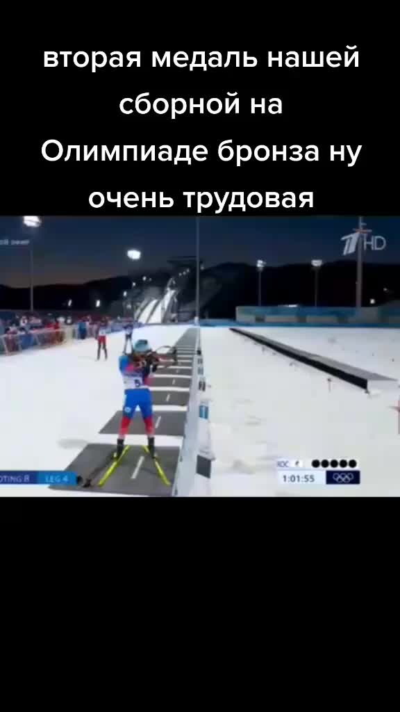 @Артём Шутко