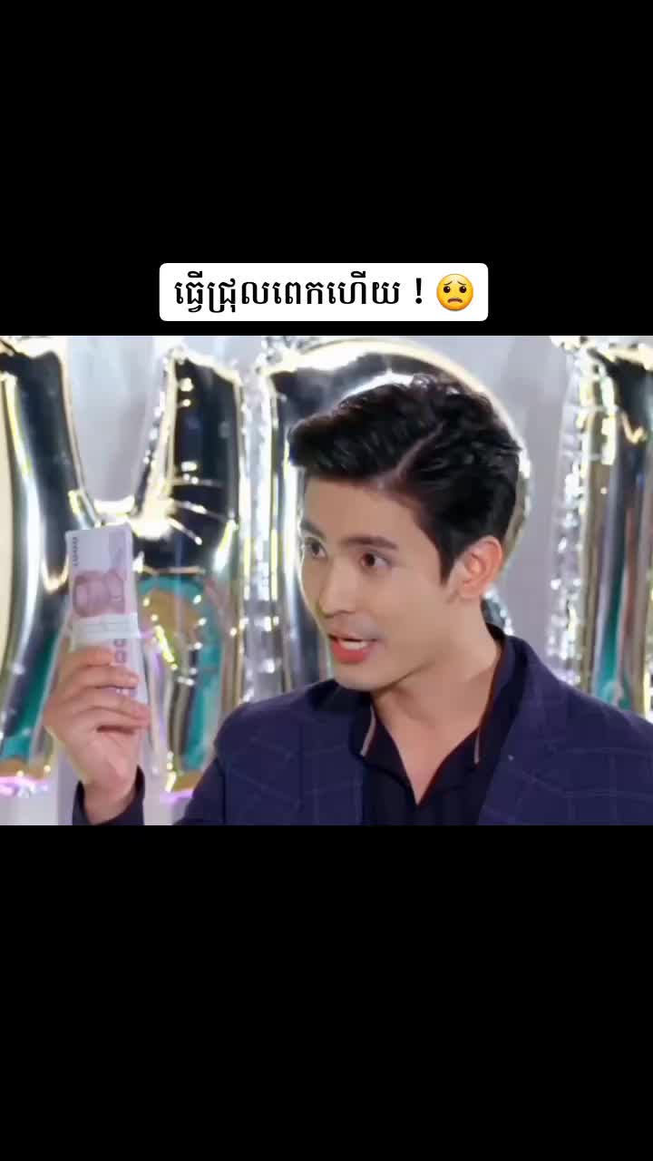 @Short scene drama