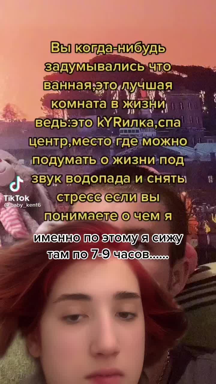 @Данка-Баранка