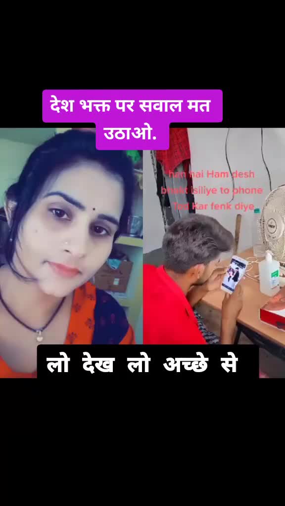 @Archana