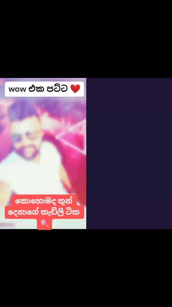 @`✈°•…_බට්ටා_…•°☸´