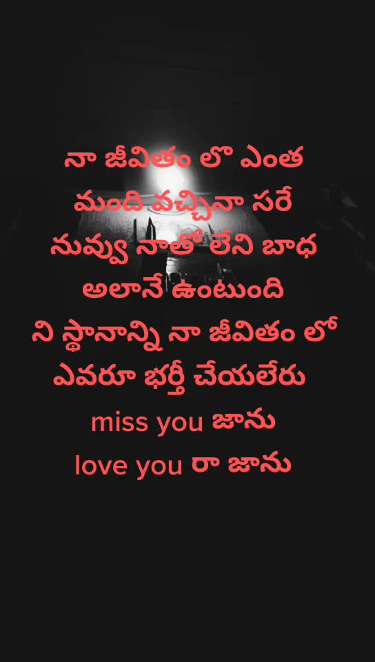 @Rj@mNu