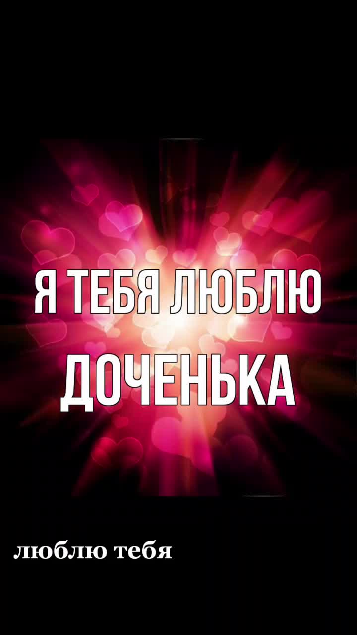 @Юлия