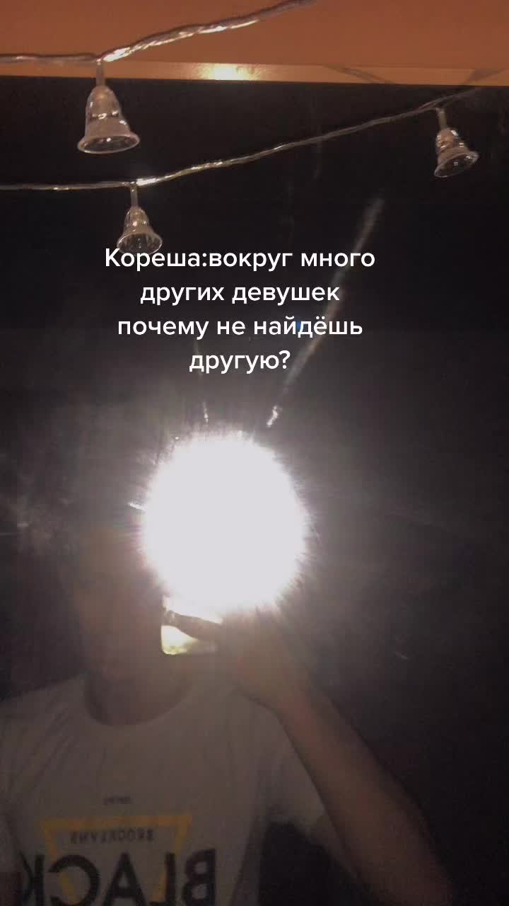 @powerpuff._.luv