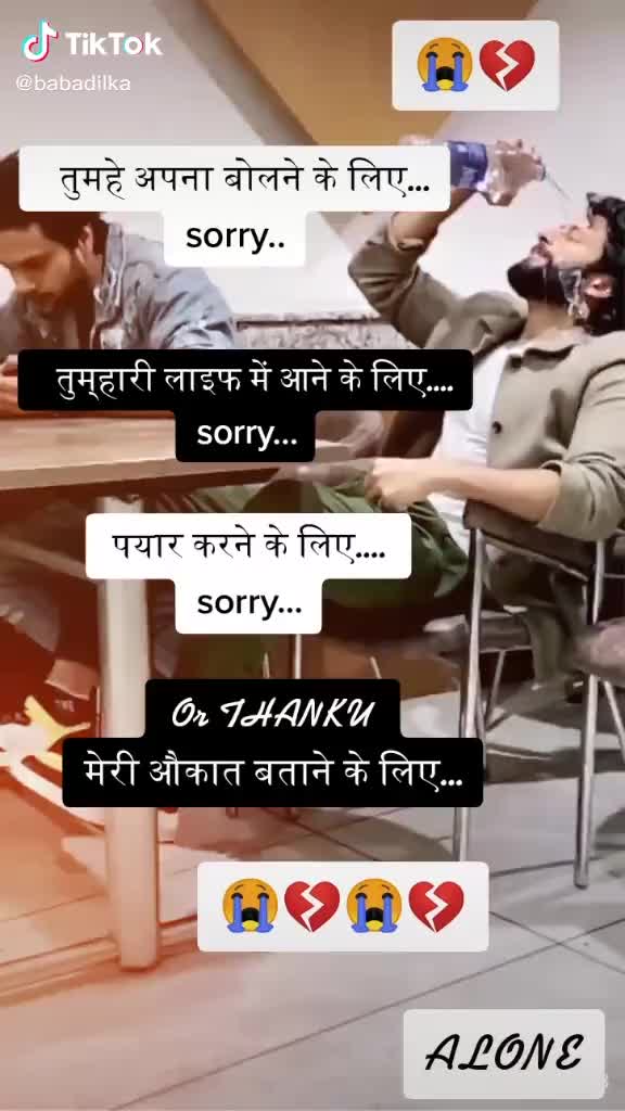 @Amit Kumar Kanojiya