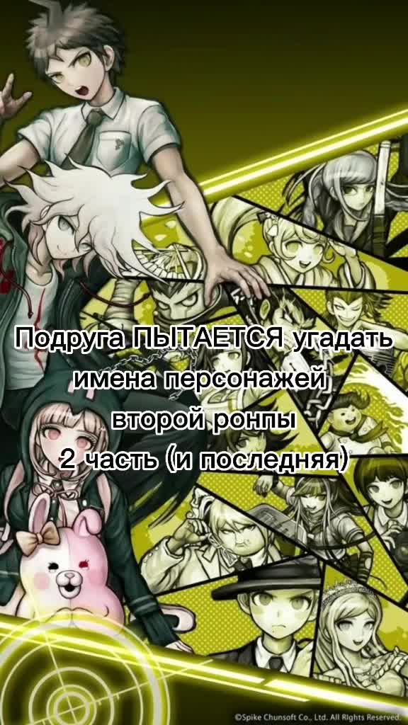 @кокодаё