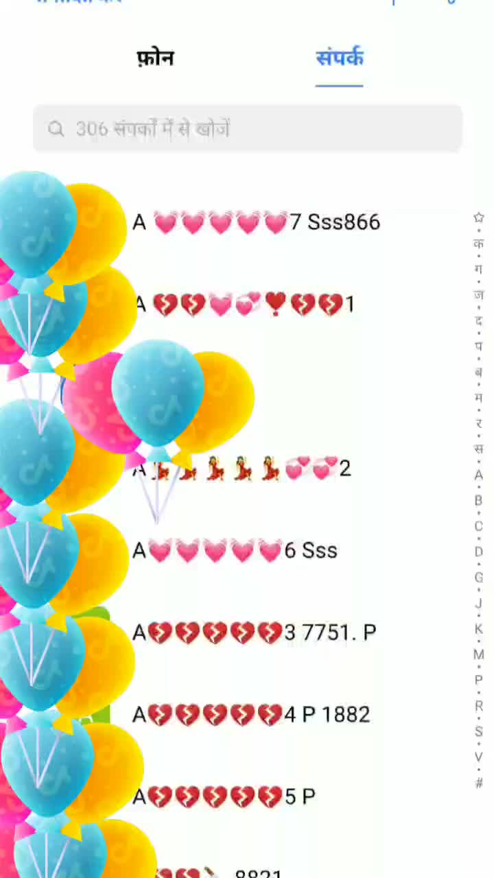 @somveerkumarbijarniy