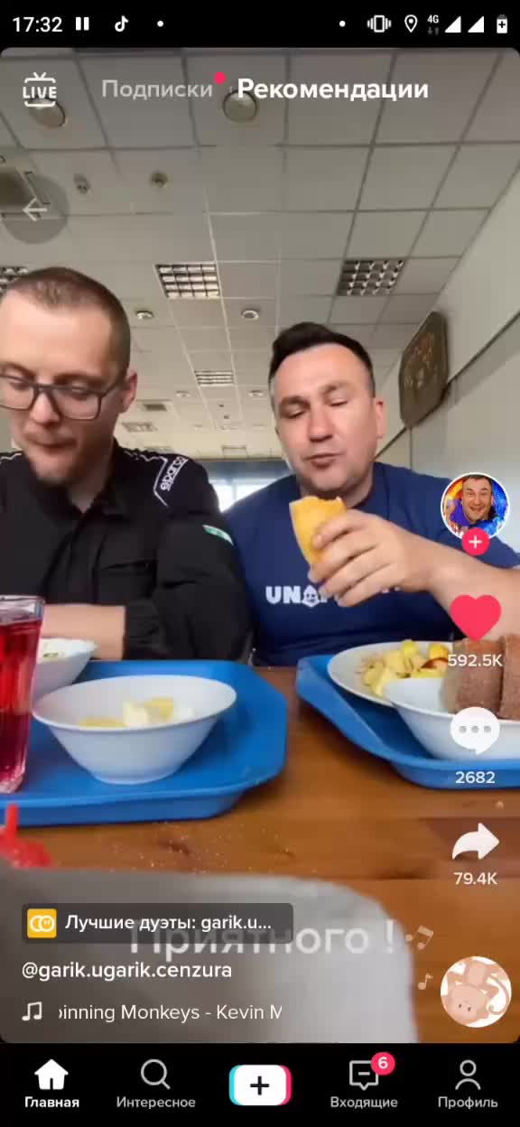 @Вячеслав Леонов