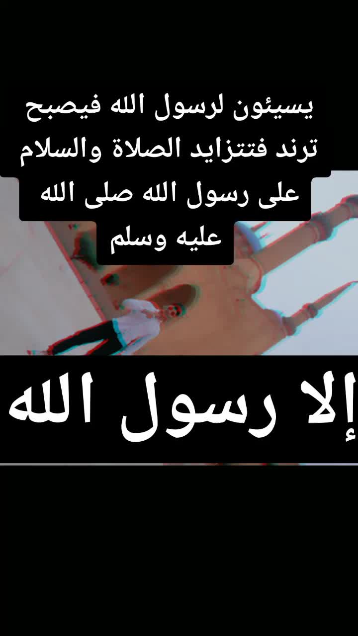 @عبدُاللّه