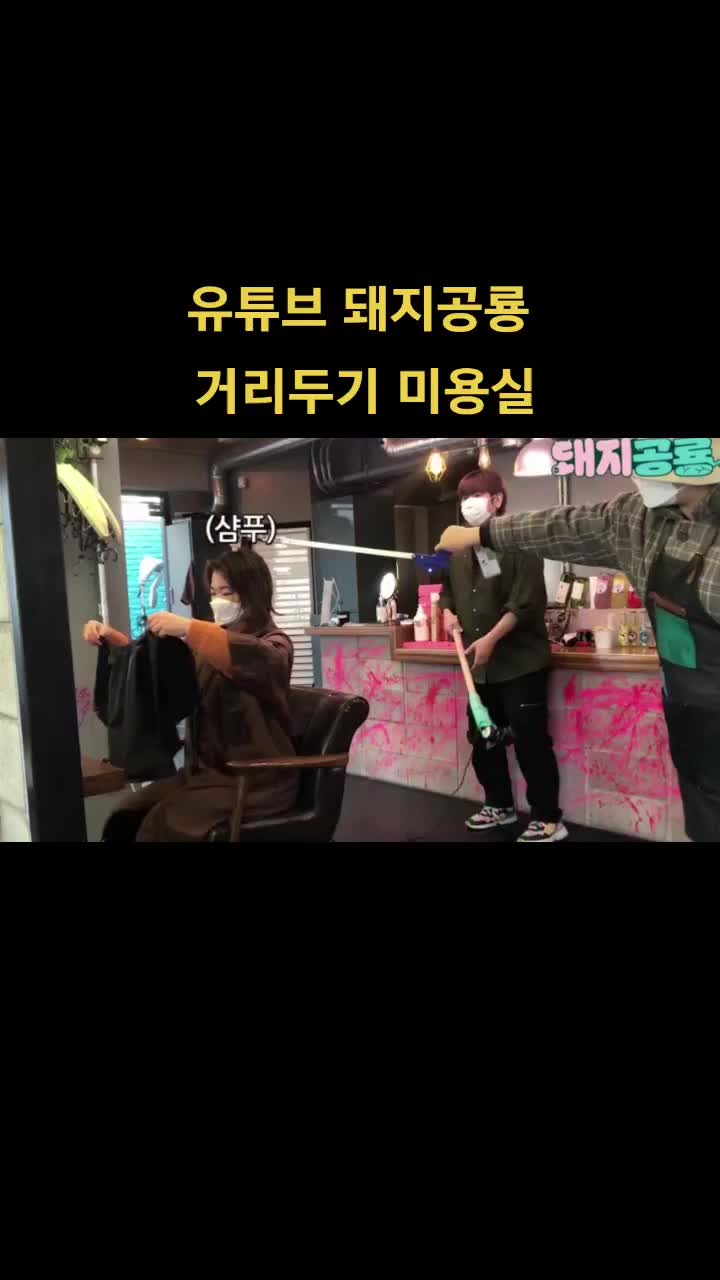 @허미딘