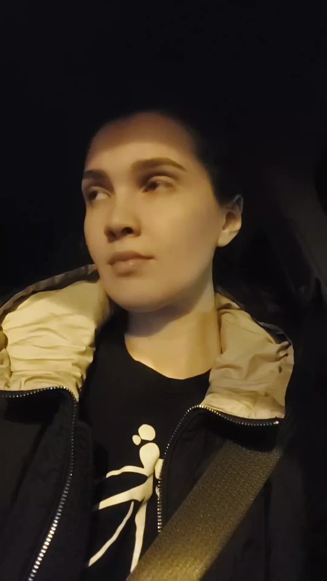 @Яна