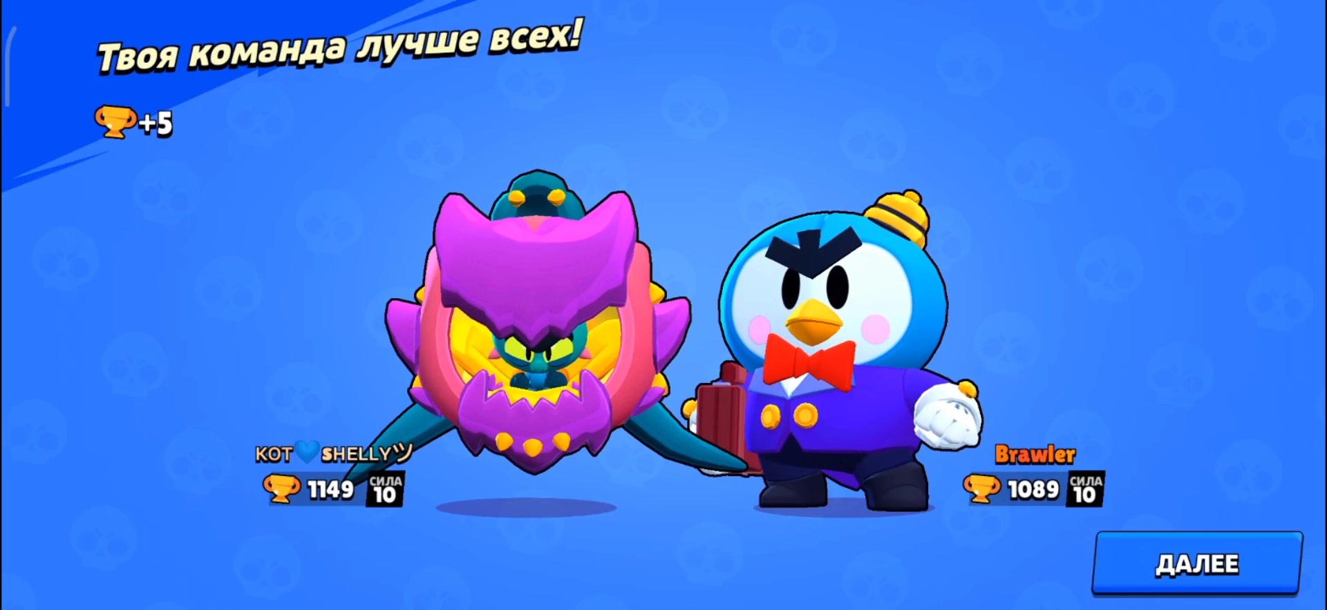 @кошеле