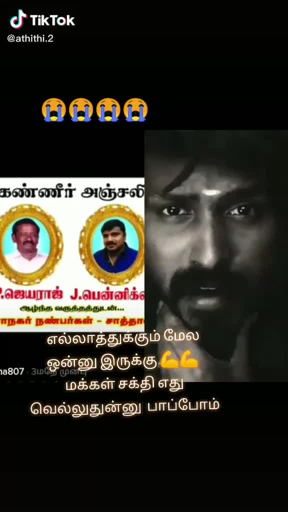 @kalai