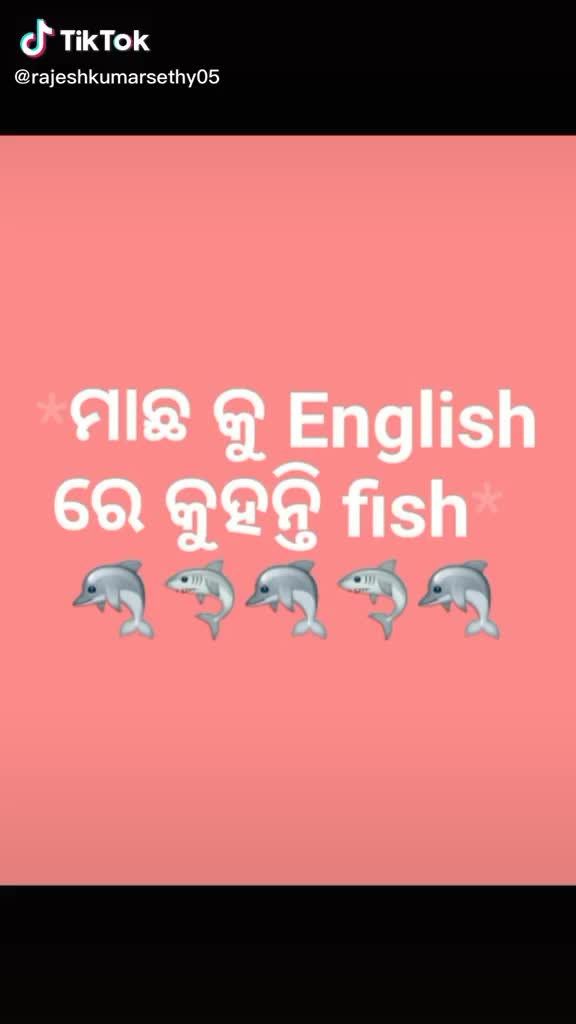 @Raju Mohanta