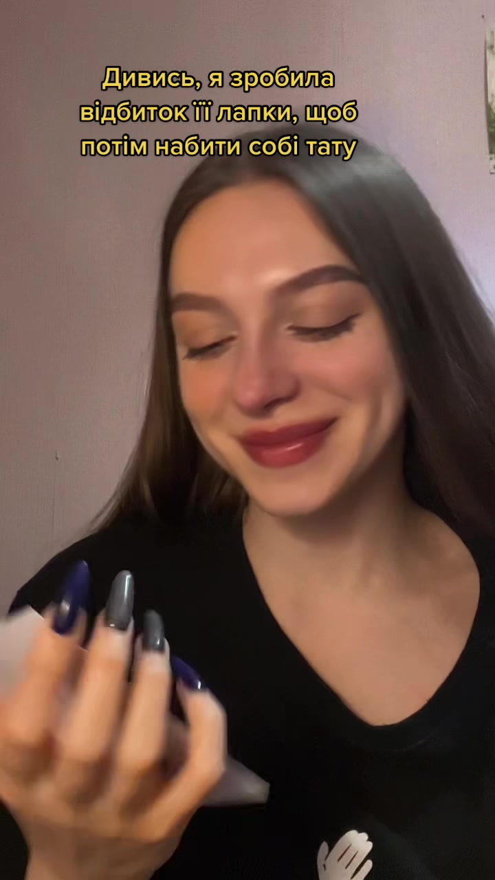 @Alina🌸
