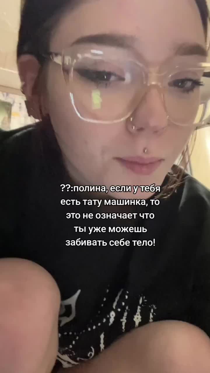 @🪷