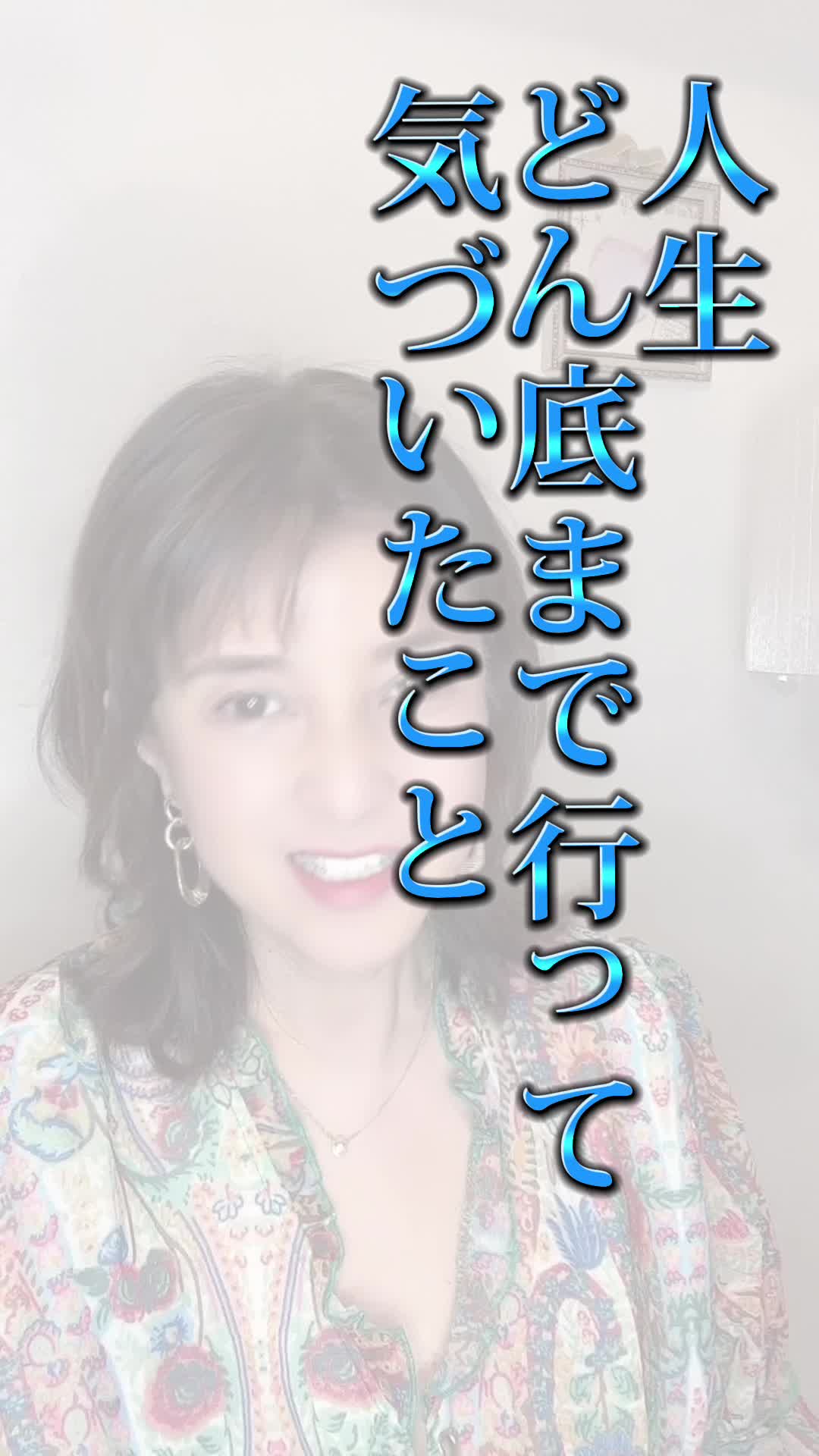 @masumin.888