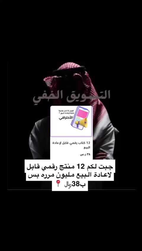 @...deef@