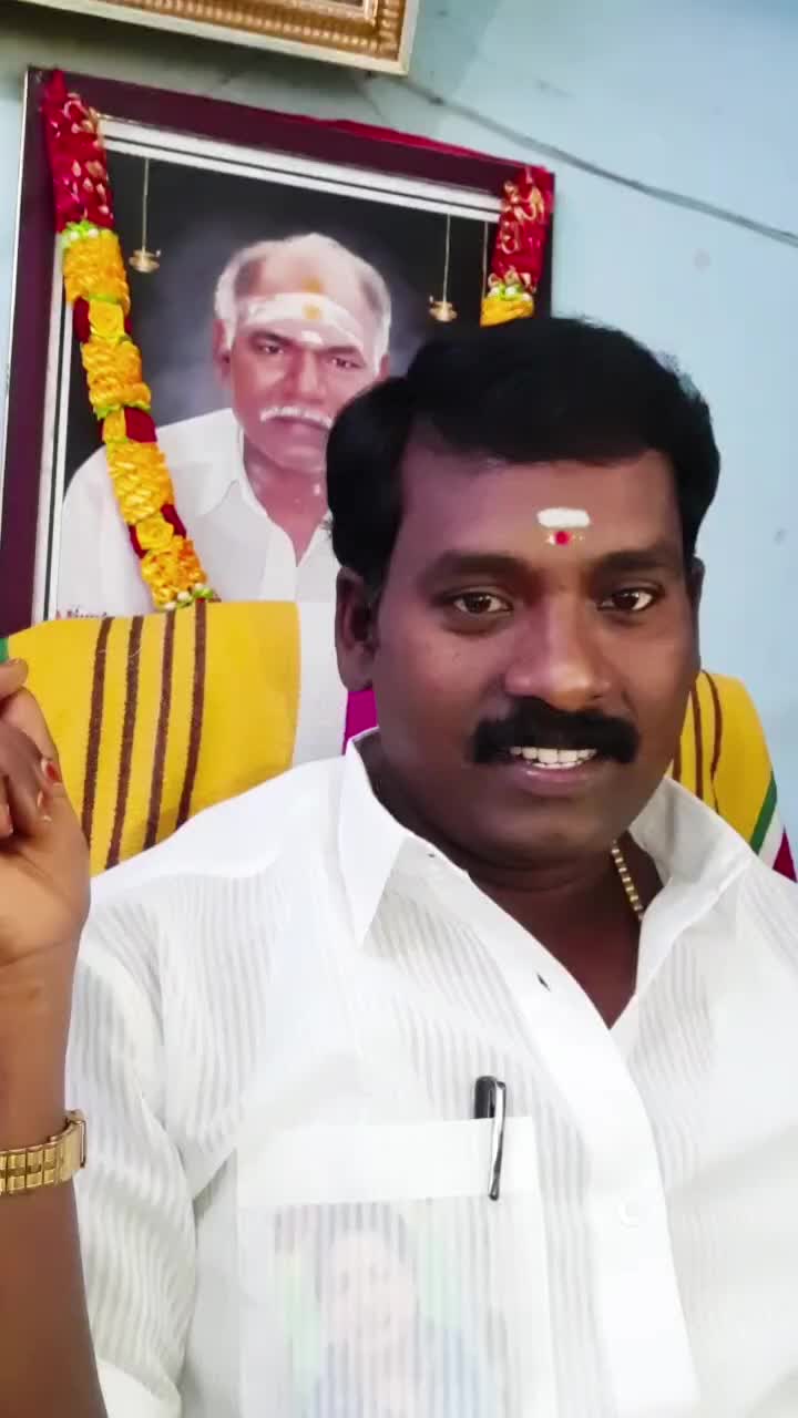 @❤தங்கமணசுக்காரன்💚