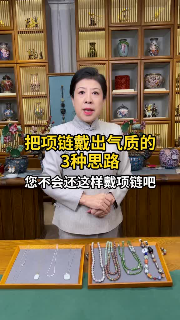 @故宫聊收藏