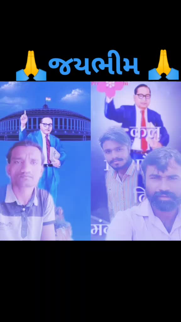 @🙏Jay Bheem 🙏