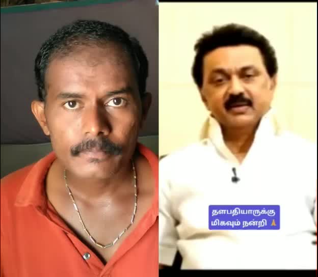 @jeevagopi
