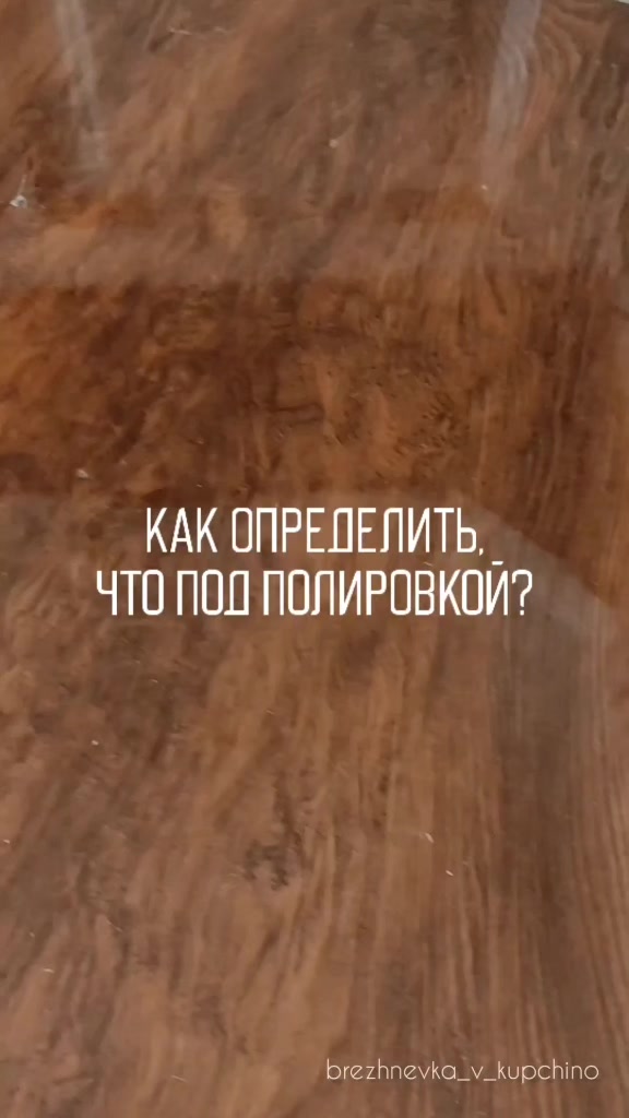 @Марина