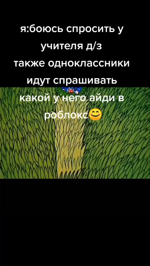 @user7022621855967