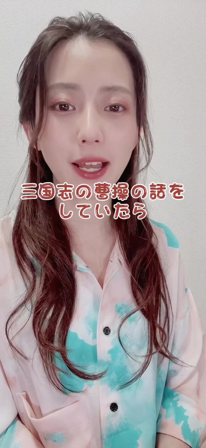 @段文凝
