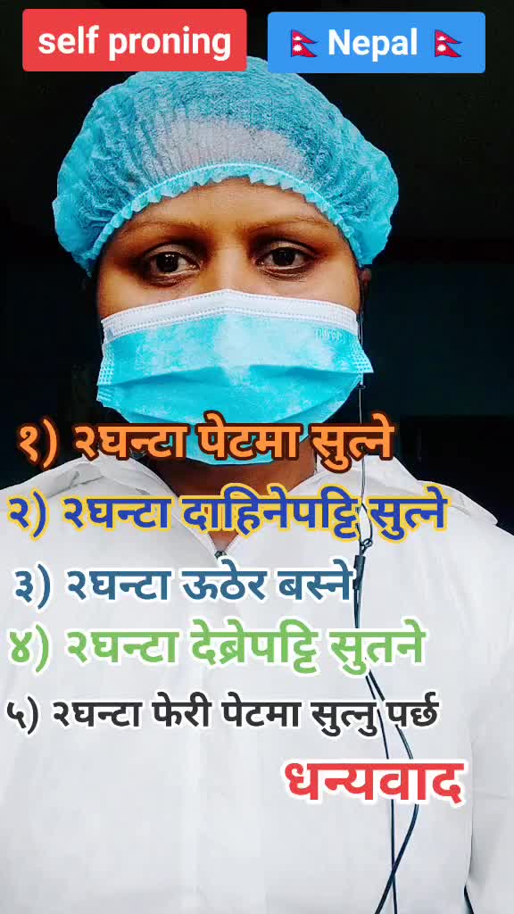 @कुsum पंdit