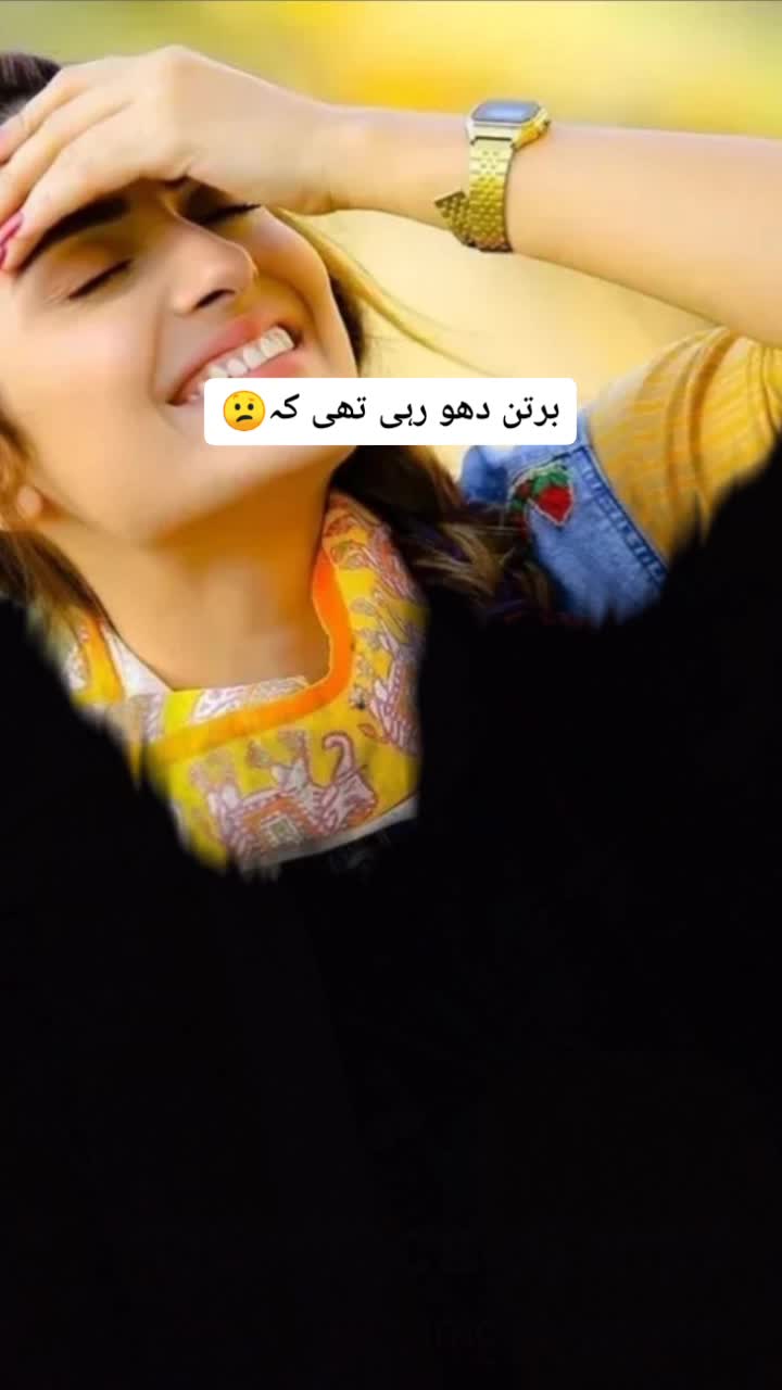 @ARZOO12