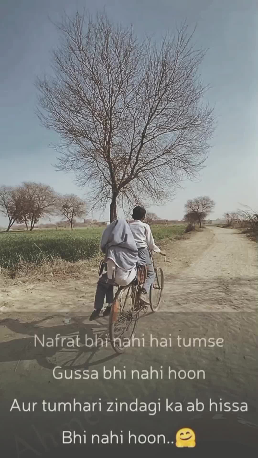 @mustakeem مستقیم احمد ❤️🤲💚