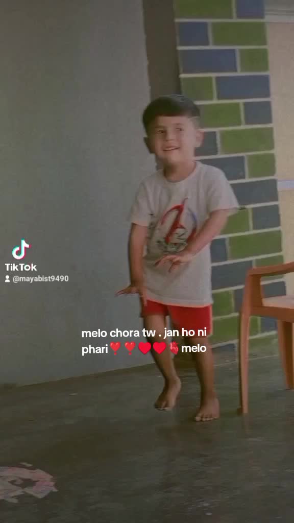 @maya bist