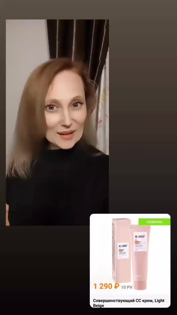 @Мария Малкова