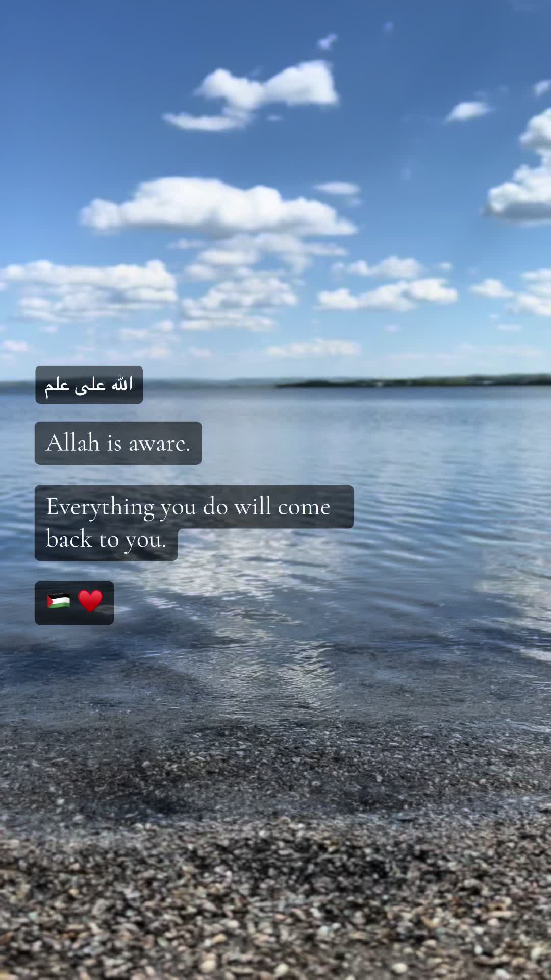 @NurAlFajr