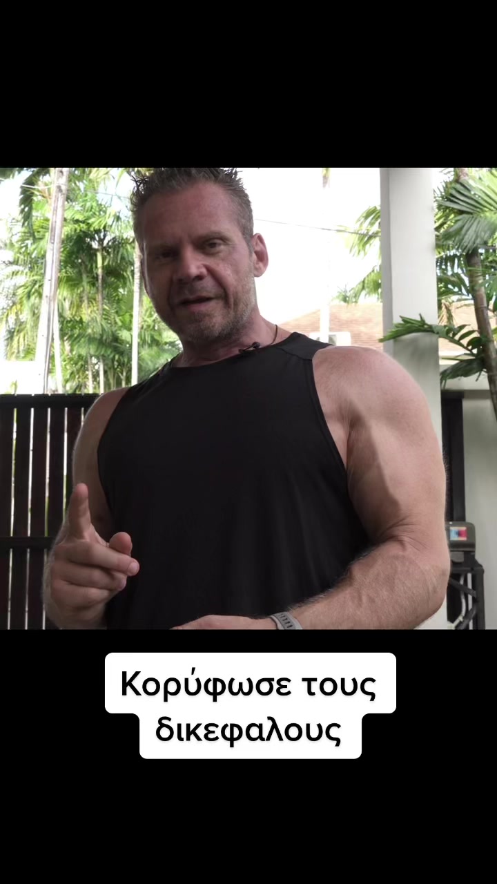 @stavros