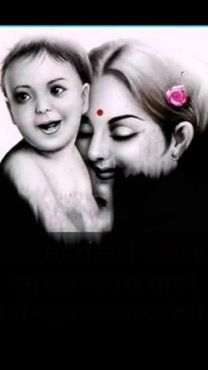 @deva choudhary
