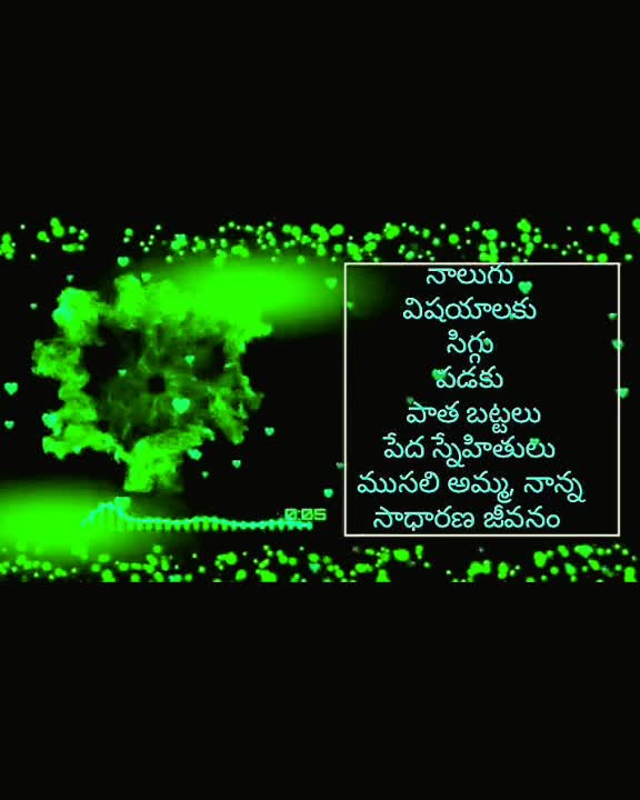@Srikanth RR