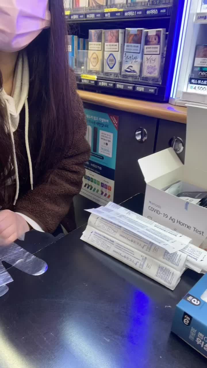 @울트라황