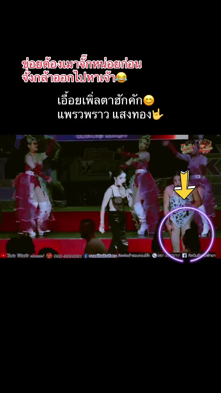 @TT✌️