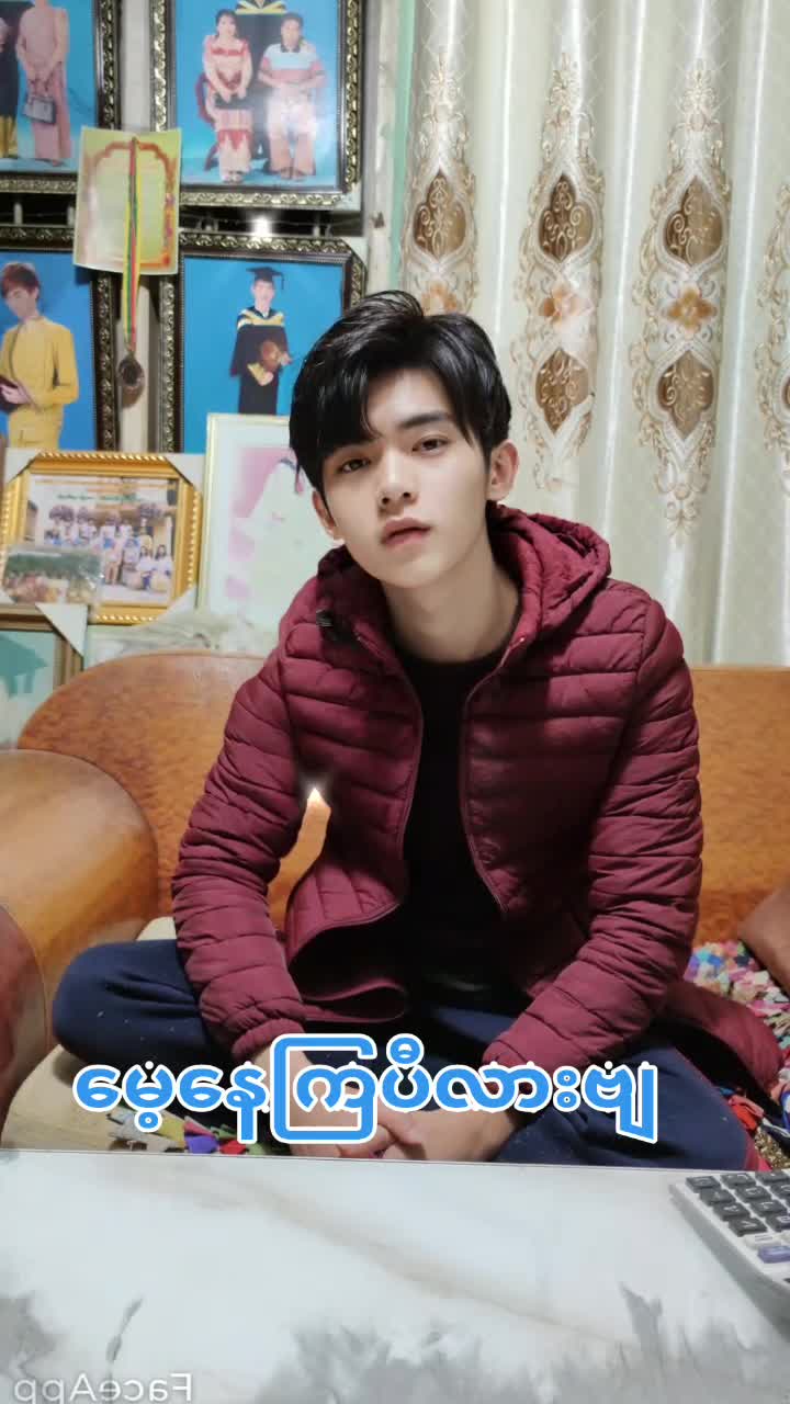 @Sai Seng Lain