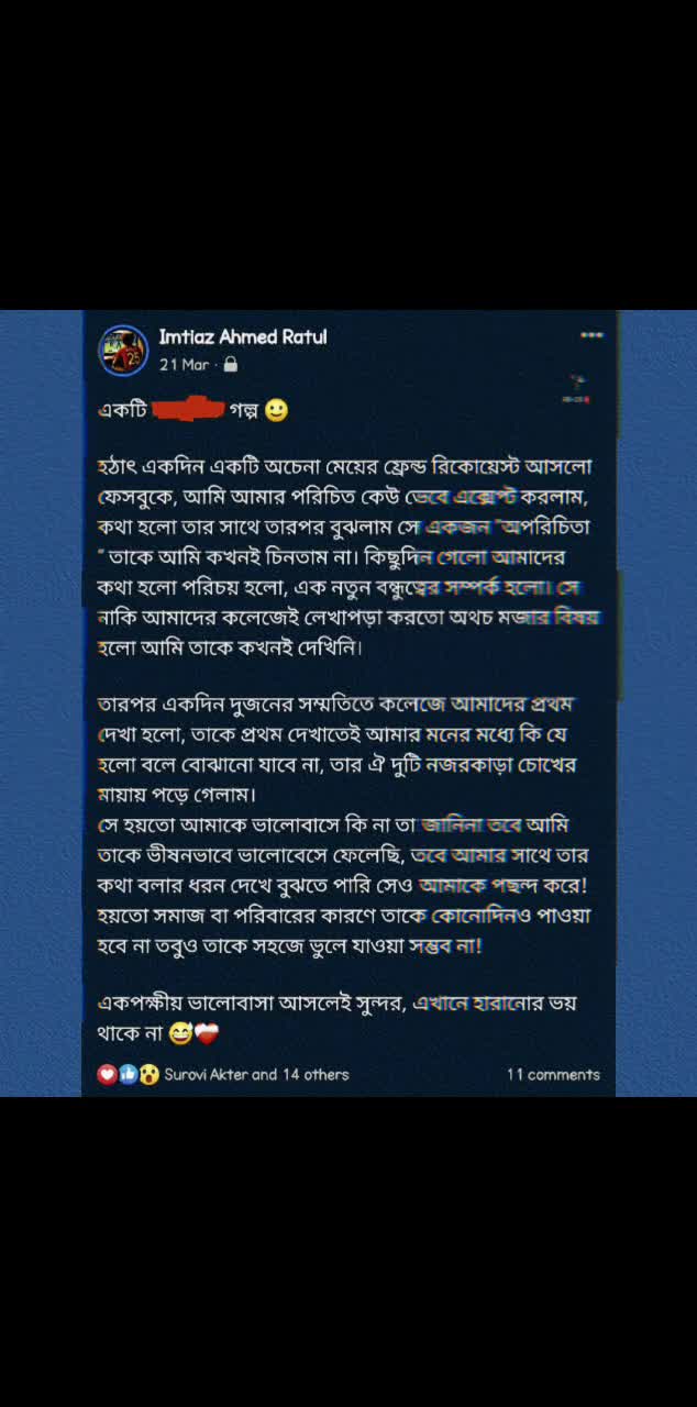 @𝗣𝗮𝗿𝗶𝘇𝗮𝗮𝗱 👑 🇧🇩