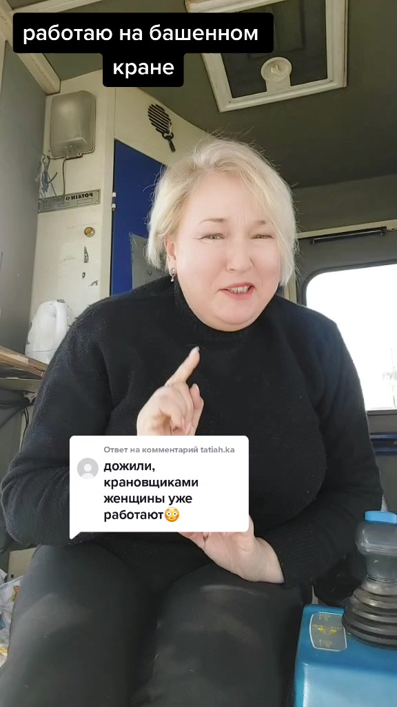 @Люси Кук