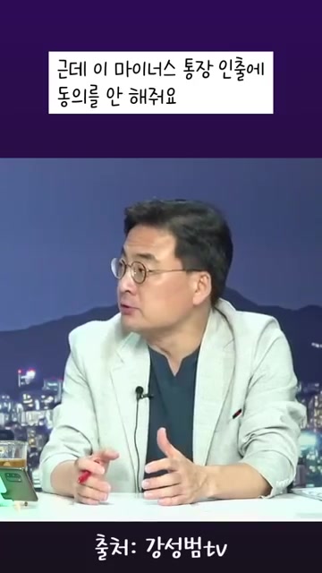 @市民苏家